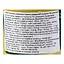 Гірчиця Lowensenf пряна середньої гостроти 250 мл - мініатюра 5