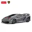 Машинка на управлінні Lamborghini Sesto Elemento 1:18 RASTAR чорний 53700 - мініатюра 2