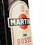 Вермут Martini Rosso, червоний, солодкий, 15%, 0,5 л (38041) - мініатюра 5