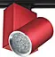 Светильник трековый поворотный LED 205/6x3W NW RED Brille L8-009 - миниатюра 3