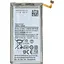 Акумулятор Samsung S10e (EB-BG970ABU) - мініатюра 1
