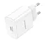 Блок питания быстрое зарядное устройство для Borofone BA81A 20w usb-c - миниатюра 2