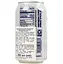 Напиток Pepsi real sugar 0.355 л - миниатюра 2