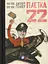 Пастка-22 - мініатюра 1