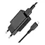Сетевое зарядное устройство Borofone BA68A 1 x USB/2.1A + кабель Lightning - миниатюра 3