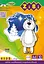 Набор белого мелованного двустороннего картона, 10 листов А4 ZB.1991 ZiBi (4823078946867) - миниатюра 2