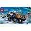 Конструктор LEGO City Арктический исследовательский грузовик с научной лабораторией 1064 детали (60471) - миниатюра 1