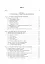Заповідне лісознавство. Навчальний посібник. - миниатюра 4