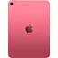 Планшет Apple iPad 11 (2025) 512GB Wi-Fi + Cellular Pink (MD7T4) [129309] - миниатюра 2