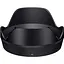 Объектив Sigma AF 28-45mm f/1.8 DG DN Art Sony E 00-85126-61265-8 (123665) - миниатюра 4