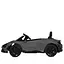 Электромобиль детский Bambi M 5726EBLR-11 McLaren 12В звук фары - миниатюра 4