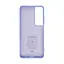 Чохол до мобільного телефона Armorstandart ICON Realme C65 4G Lavender (ARM77870) - мініатюра 2