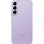 Смартфон Samsung Galaxy S22 8/128GB Bora Purple (SM-S901BLVD) - мініатюра 3