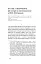 Проблема великої літератури - мініатюра 7