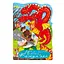 Книга-раскраска Сказка-раскраска Никита Кожумяка - миниатюра 1