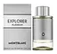 Оригинал Montblanc Explorer Platinum 100 мл парфюмированная вода - миниатюра 1