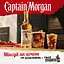 Алкогольний напій Captain Morgan Spiced Gold 35% (2 шт. х 0.7 л) - мініатюра 3