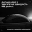 Мишка Logitech G Pro 2 Lightspeed Wireless Black (910-007295) - мініатюра 11