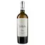 Вино Villalta Soave D.O.C Casa Girelli, белое, сухое, 12,5%, 0,75 л - миниатюра 1