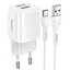 Комплект Адаптер сетевой HOCO Type-C Cable Briar dual port charger set N8 2USB белый - миниатюра 3