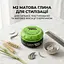 Матовая глина для укладки волос Nishman Matte Clay Hair Styling Wax M2 150 мл (NMN-126-M2) - миниатюра 4
