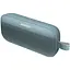 Портативная акустика Bose Soundlink Flex Bluetooth Blue (865983-0200) - миниатюра 2