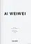 Ai Weiwei - миниатюра 3