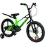 Велосипед двоколісний Corso Elite 18" ELT-18426 - мініатюра 1