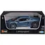 Автомодель Bburago Lamborghini Temerario 1:18 синяя (18-11052BU) - миниатюра 7