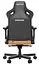 Ігрове крісло Anda Seat Kaiser 3 XL Brown (AD12YDC-XL-01-K-PV/C) - мініатюра 5