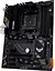 Материнская плата TUF GAMING B550-PLUS WIFI II sAM4 B550 4xDDR4 M.2 HDMI DP Wi-Fi BT ATX Asus teh0018971 - миниатюра 10