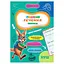 Прописи для малюків навчаюсь весело "Пишемо речення" А16042508, 16 сторінок - мініатюра 1