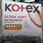 Гигиеническая прокладка Kotex Ultra Soft Normal 10 шт. - миниатюра 2