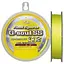 Шнур YGK G-Soul SS112 150 m #0.8/0.148 mm 8lb (1013-5545.02.17) - миниатюра 1
