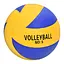 М’яч волейбольний, MS0162-6, 260-280 г, матеріал PVC, 8 панелей, ламінований, розмір №5 - мініатюра 1