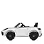Електромобіль дитячий Bambi M 5826EBLR-1 люксовий - мініатюра 5