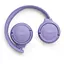 Наушники JBL Tune 520BT Purple (JBLT520BTPUREU) - миниатюра 4