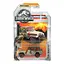Транспорт Matchbox Jurassic World, FMW90, металл (В ассортименте) - миниатюра 1