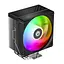 Кулер для процесора ID-Cooling Frozn A410 SE ARGB (FROZN A410 SE ARGB) - мініатюра 1