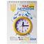 Блокнот А5 "Патріотичний" АП-1905-4, 40 аркушів, пружина зверху - мініатюра 1