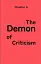Creative Demons and How to Slay Them - мініатюра 2