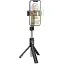 Трипод монопод Borofone BY8 Magic Mirror Fill Light Live broadcast holder для селфі та блогерів - мініатюра 2