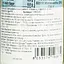 Оливкова олія рафінована Dante Olive Pomace Oil 0.25 л - мініатюра 6