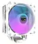 Кулер для процессора Darkflash Storm Z4 Pro Mist White (Z4 PRO MIST WHITE) - миниатюра 1