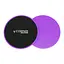 Диски-слайдери Cornix Sliding Disc для ковзання (глайдингу) 2 шт XR-0181 Purple - мініатюра 1