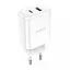 Зарядное устройство для быстрой зарядки Borofone BN4 Potential PD 20 W 2 USB QC 3.0 - миниатюра 2