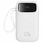 Повербанк Baseus QPow2 Dual-Cable 10000 mAh 22.5W (P10055001222-B1) White - мініатюра 2