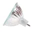 Лампа Brille галогенна 20W GU5.3 NW MR16, 38 Xenon Br 12V - мініатюра 3
