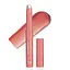 Помада-блиск для об'єму губ Bogenia Peptide Lip Plumper Balm (BG760), 006 Peachy Персикова - мініатюра 1