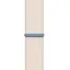 Apple Watch Series 9 GPS 45mm Starlight Aluminium with Starlight Sport Loop MR983 - мініатюра 4